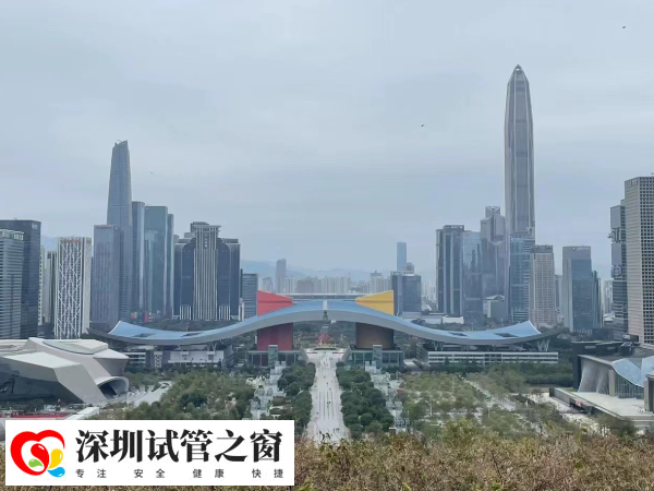 深圳有7家试管婴儿医院